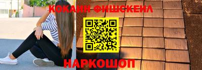 твердый Славянск-на-Кубани