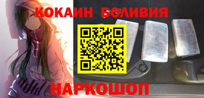 твердый Славянск-на-Кубани