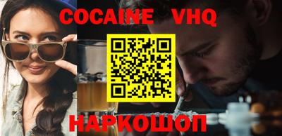 PSILOCYBIN Старая Купавна