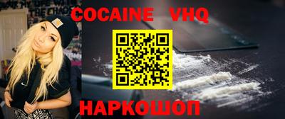 амф Славгород