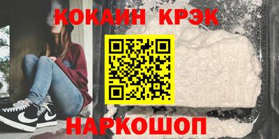 хмурый Среднеуральск