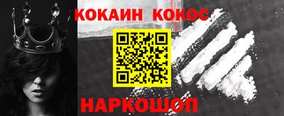 амф Славгород