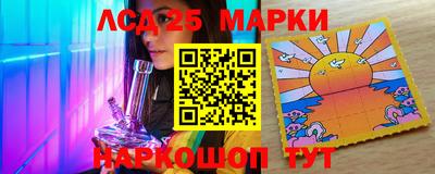амф Славгород