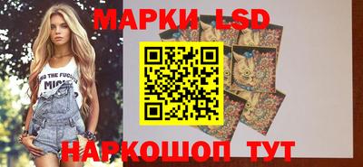 PSILOCYBIN Старая Купавна
