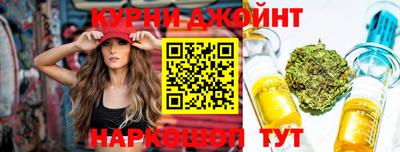 амф Славгород