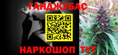 PSILOCYBIN Старая Купавна