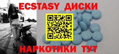 амф Славгород