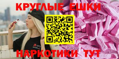твердый Славянск-на-Кубани