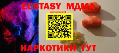 амф Славгород