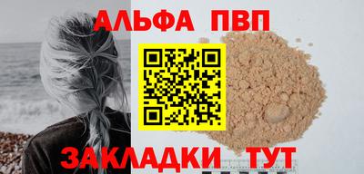 PSILOCYBIN Старая Купавна