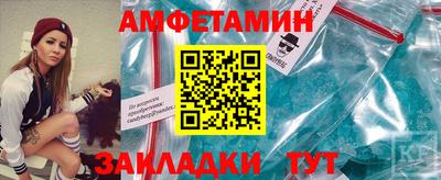 твердый Славянск-на-Кубани