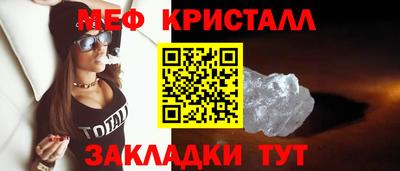 шишки Сланцы