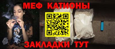 амф Славгород