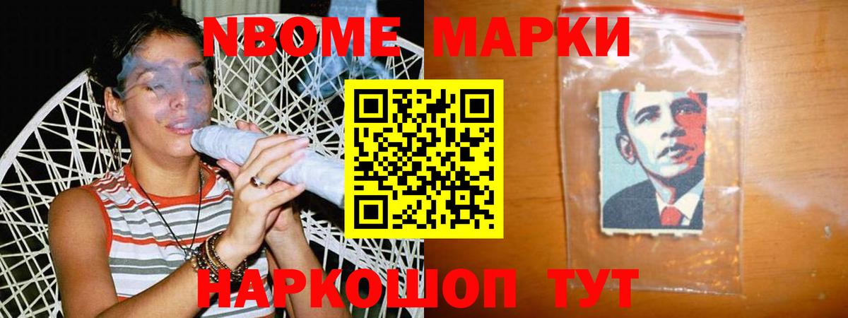 Лсд 25 экстази ecstasy  Вход с VPN  Лсд 25 экстази кислота  Лсд 25 экстази  Волгодонск 
